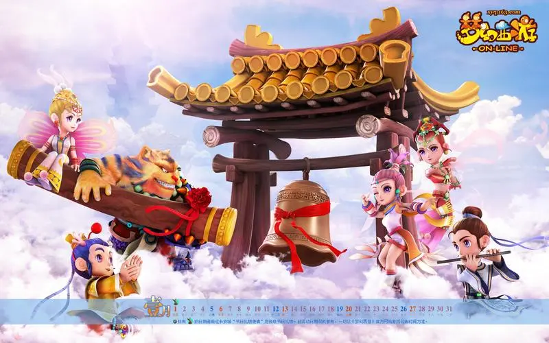 leyu手机版登录入口官网：切片所有的3D游戏
