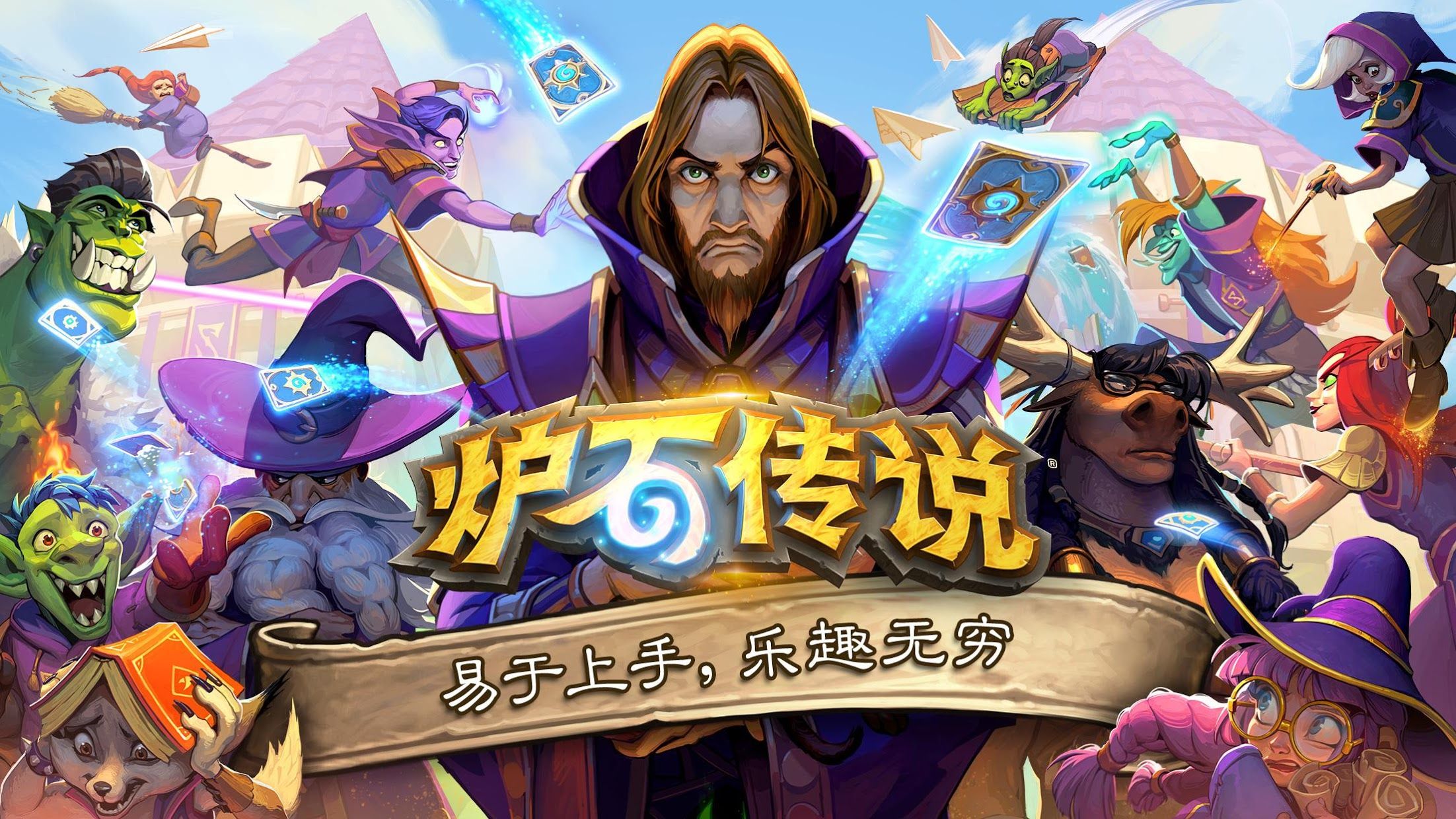 leyu乐鱼体育官方网站：两人喝酒微信小程序游戏