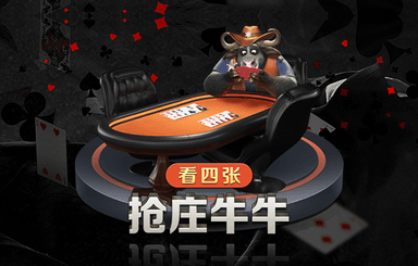 游戏原画白头发怎么画的