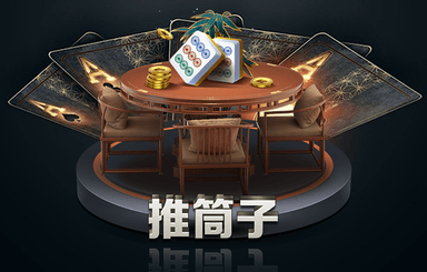 游戏原画测试题设计思路