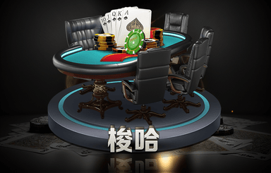 游戏原画设计师阮佳的简介