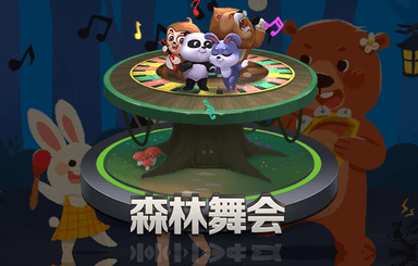 游戏原画师能挣多少