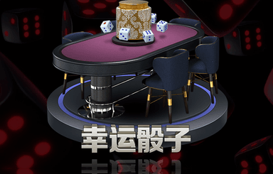 游戏原画零基础去哪学好